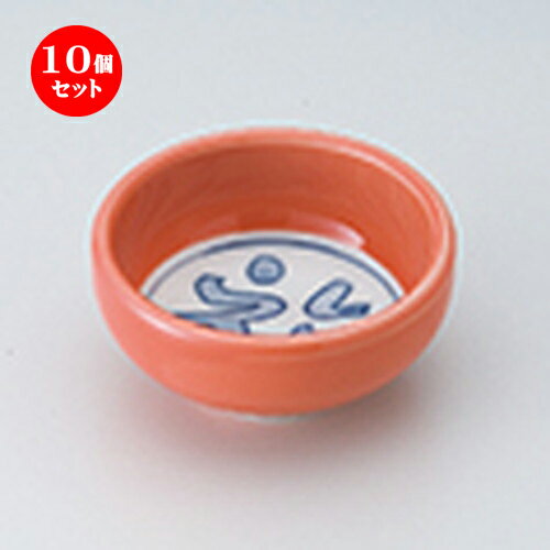 10ĥå   ʡ̣ [ 8.8 x 4.4cm ] | ¿ ȭ ȭ ܥ  ۥƥ  ̳ Ź ...