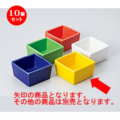 10ĥå  ̣ ޥȭʲ [ 7.3 x 7.3 x 4cm ] | ̣ դ ȭ  ʪ ̣ ...