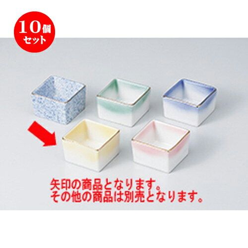 10ĥå  ̣ ѷ̣ [ 5.7 x 5.7 x 3.7cm ] | ̣ դ ȭ  ʪ ̣ ...