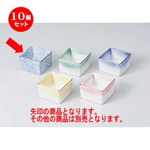 10ĥå  ̣ ѷ̣ [ 5.7 x 5.7 x 3.7cm ] | ̣ դ ȭ  ʪ ̣ ...