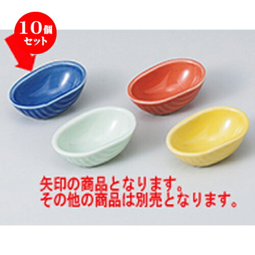 10ĥå  ̣ ޤ淿̣ [ 6.2 x 4 x 2.5cm ] | ̣ դ ȭ  ʪ ̣  ...