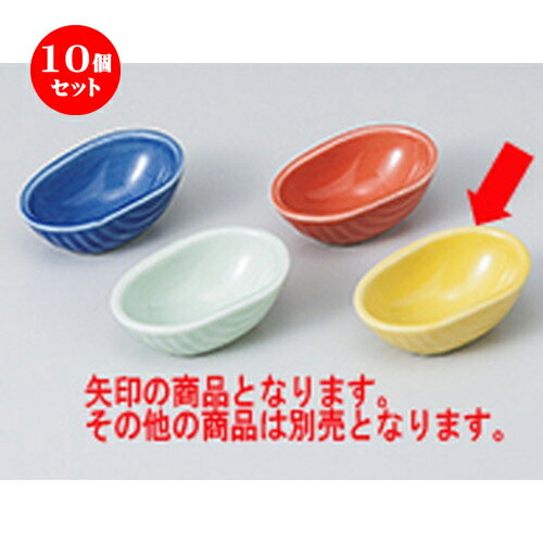 10ĥå  ̣ ޤ淿̣ [ 6.2 x 4 x 2.5cm ] | ̣ դ ȭ  ʪ ̣  ...