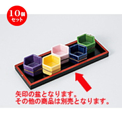  ̣  10ĥåȹ  22.2 x 8.2 x 1.3cm  | ̣ դ ȭ  ʪ ̣  ...
