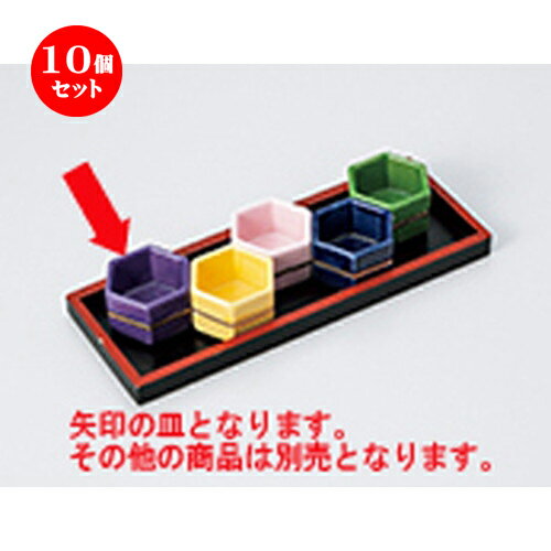 ̣  10ĥåȻϻ̣  5 x 3cm  | ̣ դ ȭ  ʪ ̣  ͵  ̳ ...