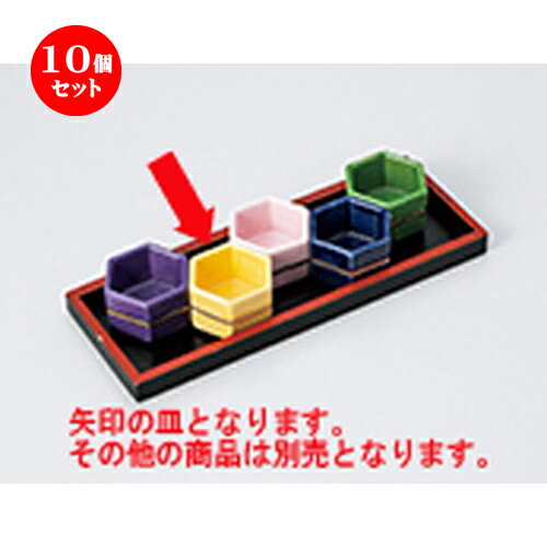  ̣  10ĥåȲϻ̣  5 x 3cm  | ̣ դ ȭ  ʪ ̣  ͵  ̳ ...