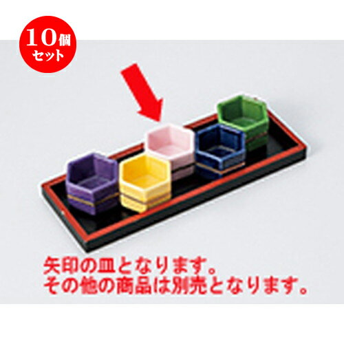  ̣  10ĥåȥԥϻ̣  5 x 3cm  | ̣ դ ȭ  ʪ ̣  ͵  ̳...