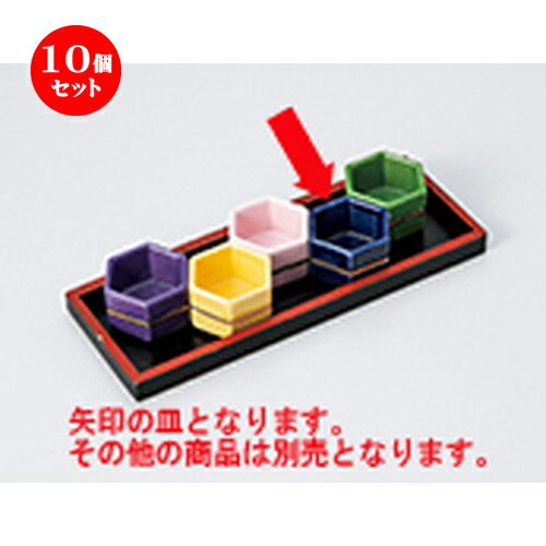  ̣  10ĥåȥϻ̣  5 x 3cm  | ̣ դ ȭ  ʪ ̣  ͵  ̳...