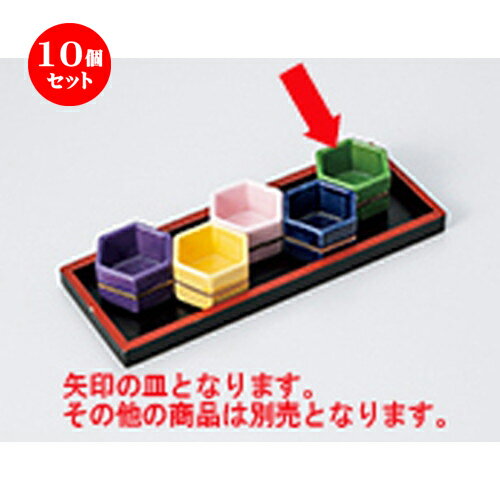  ̣  10ĥåȥ꡼ϻ̣  5 x 3cm  | ̣ դ ȭ  ʪ ̣  ͵  ...