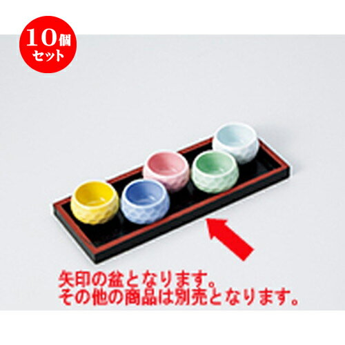  ̣  10ĥåȹ  22.2 x 8.2 x 1.3cm  | ̣ դ ȭ  ʪ ̣  ͵  ̳ ...