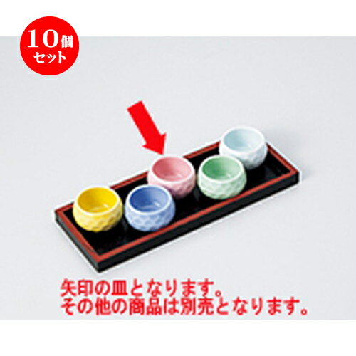  ̣  10ĥåȥԥ󥯶̷̣  4.8 x 3cm  | ̣ դ ȭ  ʪ ̣  ͵  ...