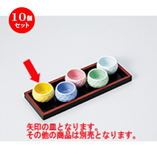  ̣  10ĥåỴ̷̄  4.8 x 3cm  | ̣ դ ȭ  ʪ ̣  ͵  ̳...