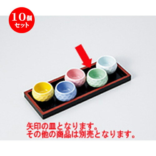  ̣  10ĥåȥ꡼̷̣  4.8 x 3cm  | ̣ դ ȭ  ʪ ̣  ͵ ...