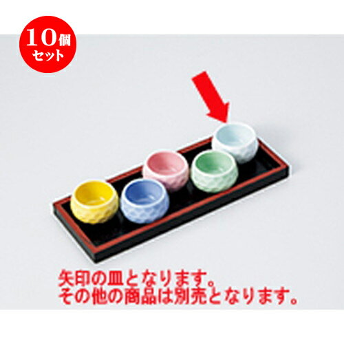  ̣  10ĥåļ̷̣  4.8 x 3cm  | ̣ դ ȭ  ʪ ̣  ͵  ...