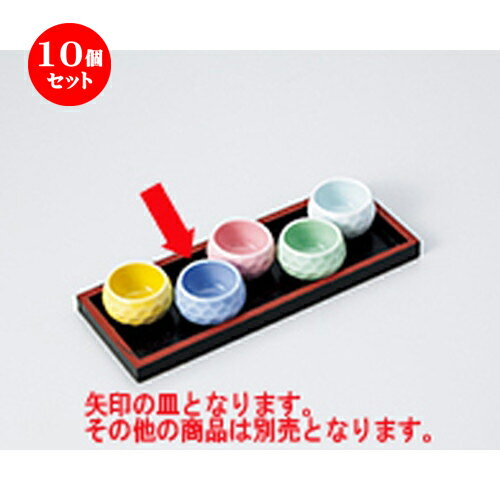  ̣  10ĥåȥ֥롼̷̣  4.8 x 3cm  | ̣ դ ȭ  ʪ ̣  ͵  ...
