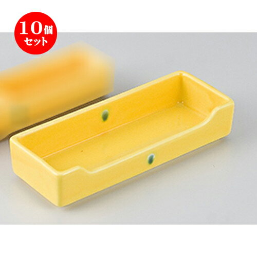 10ĥå  ̣  [ 17.5 x 6.5 x 3.5cm ] | ̣ դ ȭ  ʪ ̣ ...