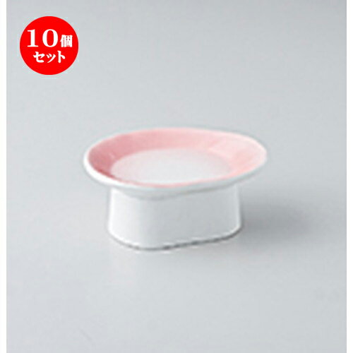 10ĥå  ̣ ԥ󥯿̣ [ 9.1 x 7.3 x 3.9cm ] | ̣ դ ȭ  ʪ ̣ ...