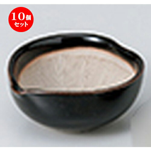 10ĥå  ̣ ŷ֤ܲӤ饹̣ [ 7.5 x 7 x 3.3cm ] | ̣ դ ȭ  ʪ ̣ ...