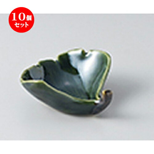 10ĥå  ̣ 󥤥祦̣ [ 9 x 9 x 4cm ] | ̣ դ ȭ  ʪ ̣  ...