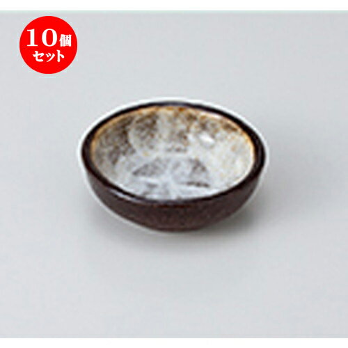 10ĥå  ̣ 2.5ȭ [ 7.1 x 2.4cm ] | ̣ դ ȭ  ʪ ̣  ...