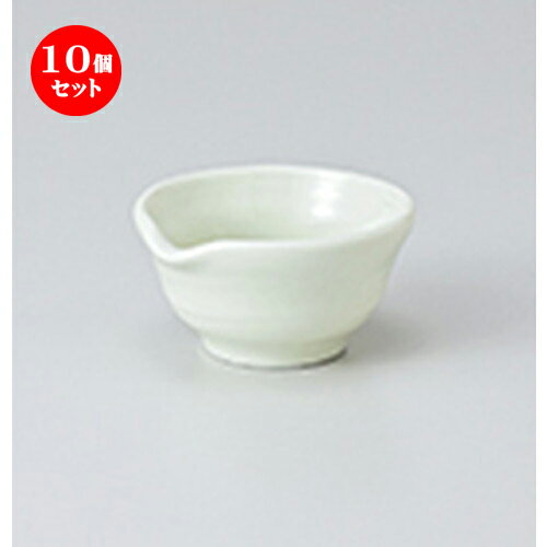 10ĥå  ̣ ꡼Ҹ̣ [ 7.2 x 6.7 x 3.5cm ] | ̣ դ ȭ  ʪ ̣ ...