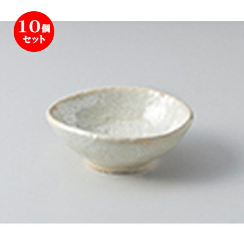 10ĥå  ̣ Ʀ [ 8.7 x 8.2 x 3.3cm ] | ̣ դ ȭ  ʪ ̣ ...