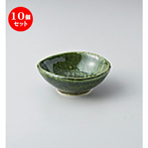 10ĥå  ̣ Ʀ [ 8.7 x 8.3 x 3cm ] | ̣ դ ȭ  ʪ ̣  ...