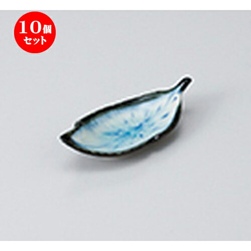 10ĥå  ̣ ήỵ̂Ȥ [ 9 x 4.2 x 2.3cm ] | ̣ դ ȭ  ʪ ̣ ...