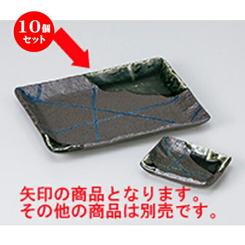 10ĥå ʪ /7.0ʪ [ 20.3 x 14 x 2.3cm ] | Ƥʪ ơ  Ƥ  ...