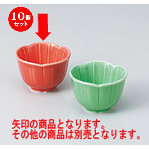 10ĥå  ̣ ַ̣֡ [ 5.4 x 3.5cm ] | ̣ դ ȭ  ʪ ̣  ͵ ...