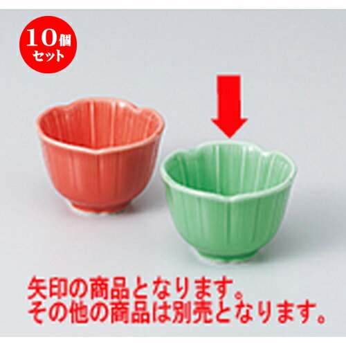 10ĥå  ̣ ַ̣ʥҥ [ 5.4 x 3.5cm ] | ̣ դ ȭ  ʪ ̣  ͵ ...