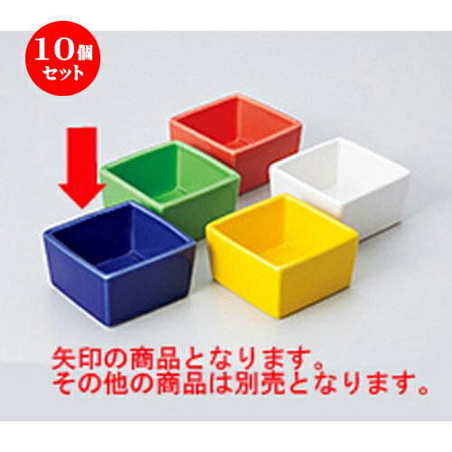 10ĥå  ̣ ޥȭʥ [ 7.3 x 7.3 x 4cm ] | ̣ դ ȭ  ʪ ̣ ...