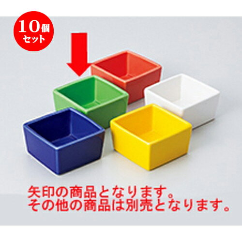 10ĥå  ̣ ޥȭʥҥ [ 7.3 x 7.3 x 4cm ] | ̣ դ ȭ  ʪ ̣ ...