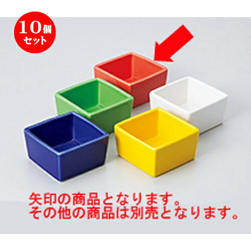 10ĥå  ̣ ޥȭ֡ [ 7.3 x 7.3 x 4cm ] | ̣ դ ȭ  ʪ ̣ ...