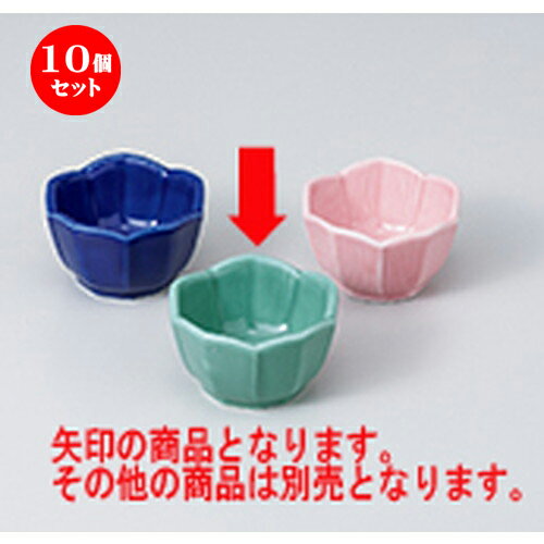 10ĥå  ̣ ˹̣ ҥ [ 5.7 x 3.5cm ] | ̣ դ ȭ  ʪ ̣  ͵ ...