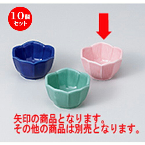 10ĥå  ̣ ˹̣ ԥ [ 5.7 x 3.5cm ] | ̣ դ ȭ  ʪ ̣  ͵...
