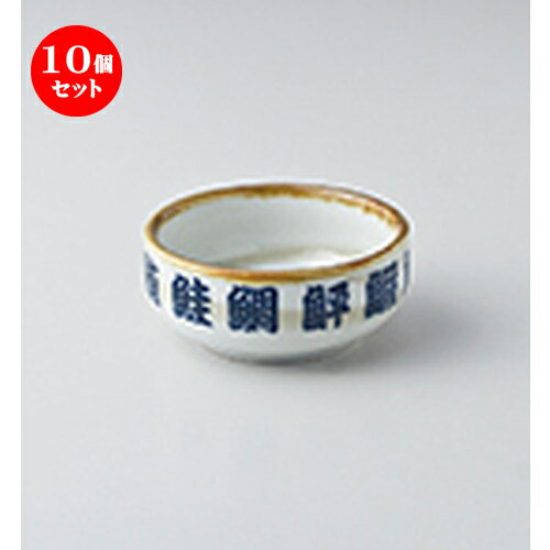 10ĥå  ̣  [ 7.8 x 3.2cm ] | ̣ դ ȭ  ʪ ̣  ͵ ...
