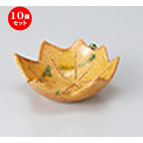10ĥå  ̣ ܹշ̣ [ 8 x 9 x 3.2cm ] | ̣ դ ȭ  ʪ ̣  ...