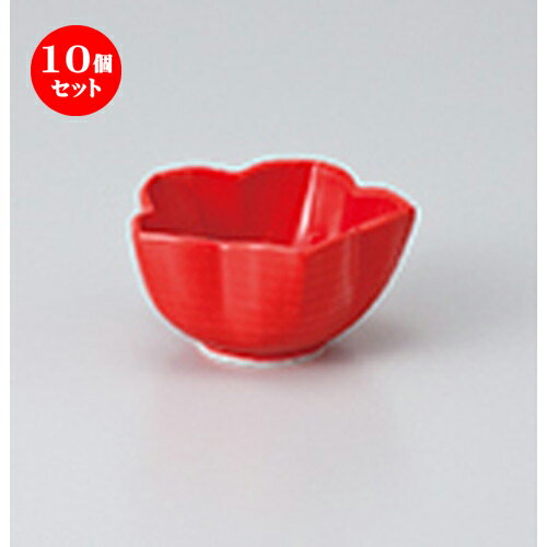 10ĥå  ̣ ͵˹̣ [ 6.5 x 6 x 3.4cm ] | ̣ դ ȭ  ʪ ̣  ...