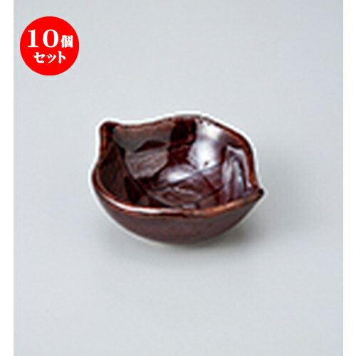 10ĥå  ̣ ڤշʥ [ 8.5 x 7.5 x 3cm ] | ̣ դ ȭ  ʪ ̣ ...