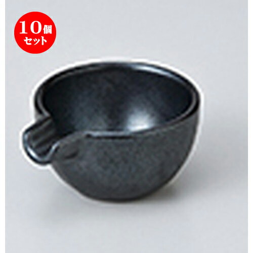 10ĥå  ̣ ޥåҸ̣ [ 7 x 5.6 x 3.3cm ] | ̣ դ ȭ  ʪ ̣ ...