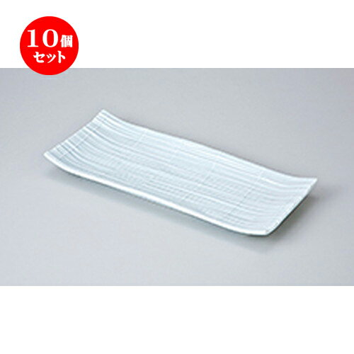 10ĥå  սл ļսл [ 20.5 x 9.1 x 2.7cm ] | ս  饫 ͵  ...
