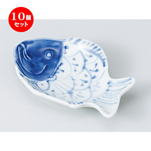 10個セット ☆ 珍味特選 ☆染付タイミニ小皿（12cm） [ 12 x 8 x 2cm ] | 珍味 小付け 小鉢 小皿 お漬物 薬味入れ おすすめ 人気 食器 業務用 飲食店 カフェ うつわ 器 おしゃれ かわいい お洒落 可愛い ギフト プレゼント 引き出物 内祝い 結婚祝い 誕生日 食器セット