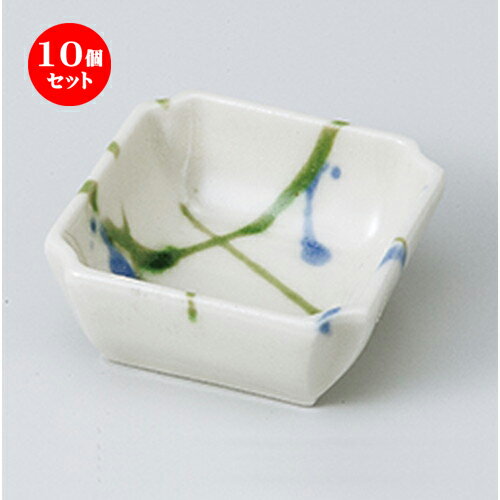 10ĥå  ̣ Ѿ [ 5.7 x 5.7 x 2.4cm ] | ̣ դ ȭ  ʪ ̣  ...