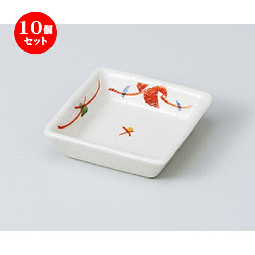 10ĥå  ̣ ֳ̣ [ 5.6 x 5.6 x 1.5cm ] | ̣ դ ȭ  ʪ ̣ ...