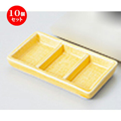 10ĥå  ̣ ػʥߥ [ 10.7 x 5.8 x 1.5cm ] | ̣ դ ȭ  ʪ ̣ ...