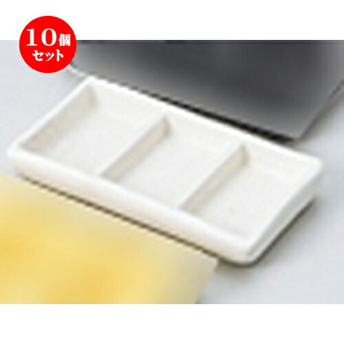 10ĥå  ̣ ޥåȻʥߥ [ 10.7 x 5.8 x 1.5cm ] | ̣ դ ȭ  ʪ ̣ ...