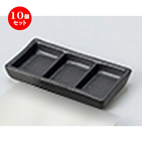 10ĥå  ̣ ޥåȻʥߥ [ 10.7 x 5.8 x 1.5cm ] | ̣ դ ȭ  ʪ ̣ ...