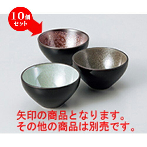 10ĥå  ̣ ֥åܡ å [ 8 x 4.5cm  100cc ] | ̣ դ ȭ  ʪ ̣...