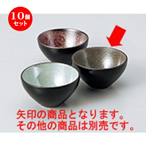10ĥå  ̣ ֥åܡ ܥ [ 8 x 4.5cm  100cc ] | ̣ դ ȭ  ʪ ̣...