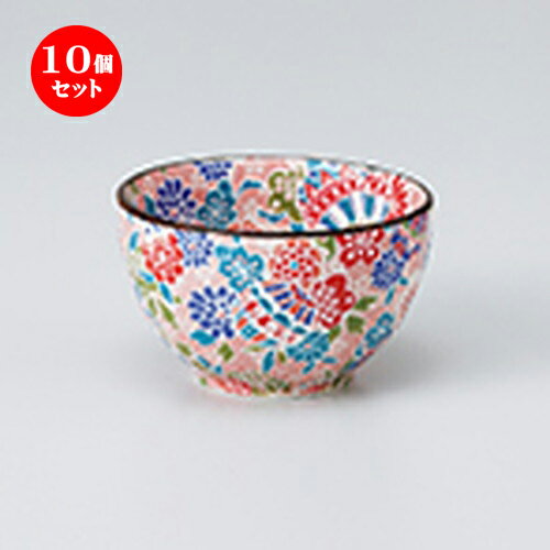 10個セット ☆ 小付 ☆京雅（赤）プチボール [ 7.5 x 4.7cm ・ 127cc ] | 和食器 鉢 小鉢 ボウル 料亭 ホテル 食器 業務用 飲食店 カフェ うつわ 器 おしゃれ かわいい ギフト プレゼント 内祝い 誕生日 贈り物 贈答品 おすすめ 食器セット